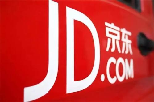 手機(jī)京東APP獲取領(lǐng)貨碼的具體流程介紹