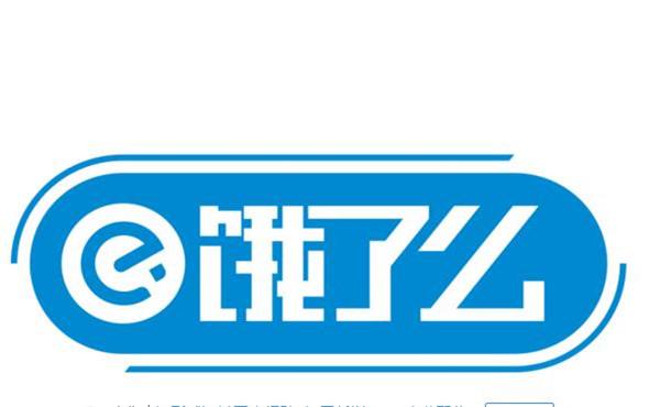 餓了么星選如何投訴? 餓了么星選投訴商家方法攻略介紹!