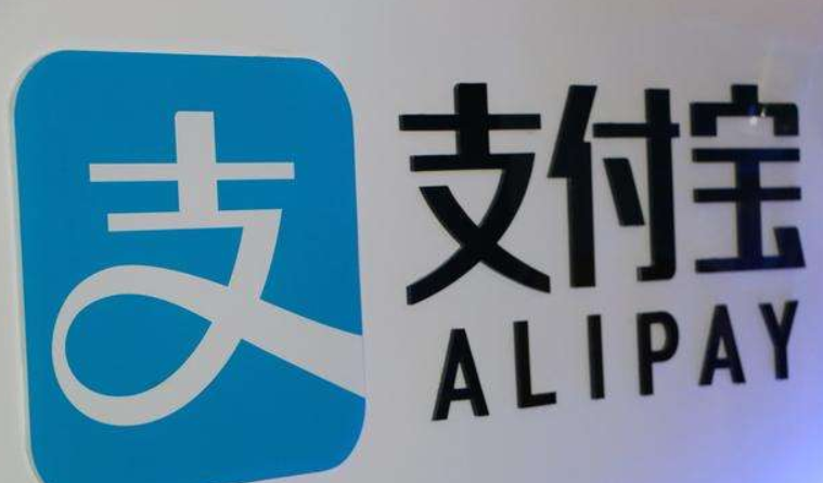 支付寶收錢碼可以用信用卡嗎? 支付寶收錢碼如何使用信用卡?