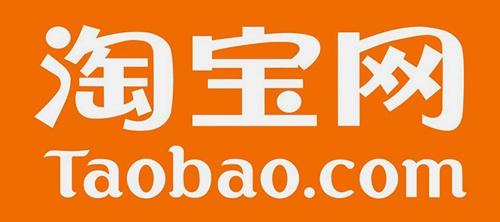 淘寶雙12金幣莊園瓜分紅包玩法是什么？金幣莊園瓜分紅包活動(dòng)攻略介紹！