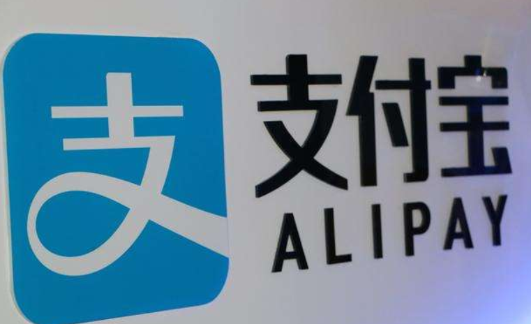 支付寶電費代扣如何取消？ 電費自動繳費取消教程解答！