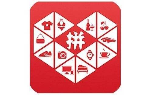 拼多多88元無門檻券紅包如何獲得？ 拼多多88元優惠券領取教程解答！