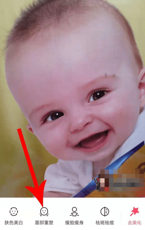 美圖秀秀3d塑顏位置在哪? 美圖秀秀3d塑顏玩法教程解答!