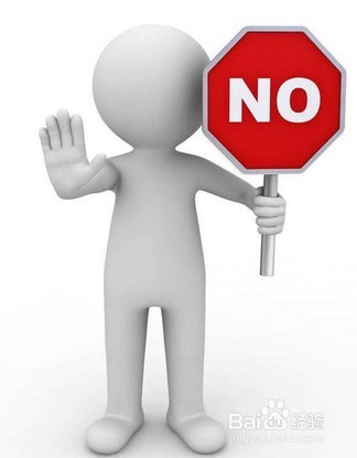 支付寶收錢碼不能抵扣紅包如何處理 支付寶收錢碼不能抵扣紅包處理方法