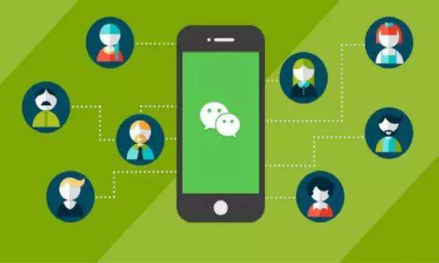 微信小程序增加了哪些功能？微信小程序進行升級增加分類導航等功能！