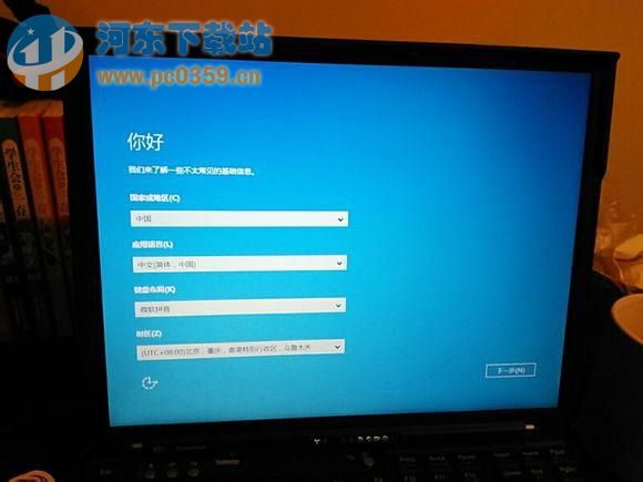 thinkpad筆記本安裝win10系統的方法教程