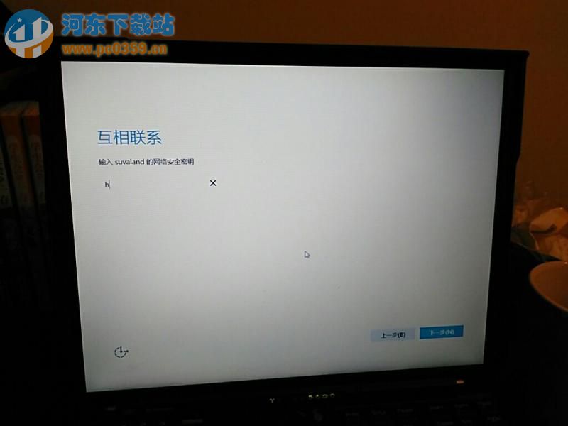 thinkpad筆記本安裝win10系統的方法教程