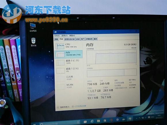 thinkpad筆記本安裝win10系統的方法教程