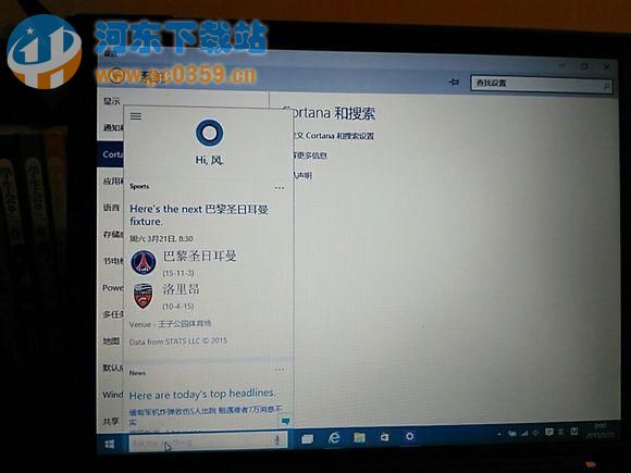 thinkpad筆記本安裝win10系統的方法教程