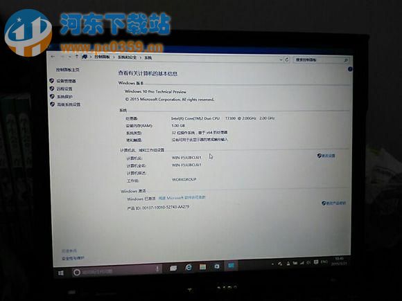 thinkpad筆記本安裝win10系統的方法教程