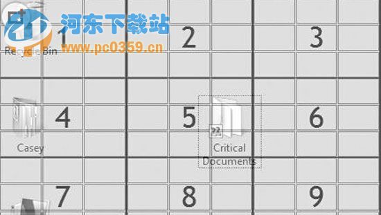 Win8系統語音控制功能詳解教程