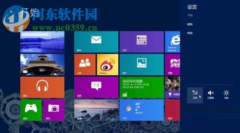 關閉Win8無線網絡的方法教程