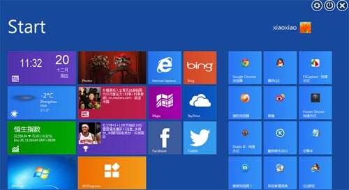 win8開啟隱藏開始菜單的方法介紹