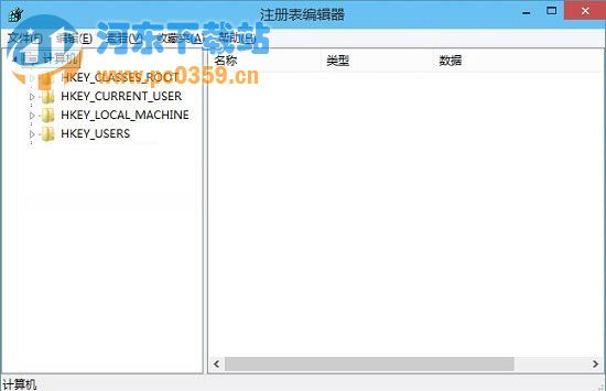 Win10系統的注冊表怎么打開？