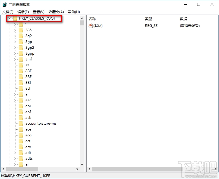 Windows右鍵菜單打不開/反應(yīng)慢解決方法
