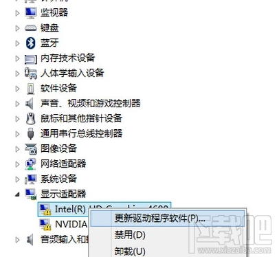 win10玩lol藍屏閃退好卡怎么辦?