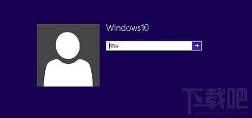 win10中如何修改登陸時的背景圖片？背景圖片更換教程