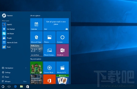 Start10令win10系統(tǒng)變win7主題教程 Start10怎么用