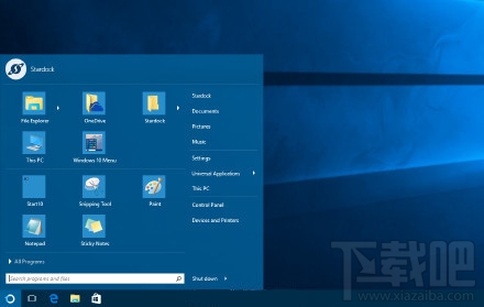 Start10令win10系統(tǒng)變win7主題教程 Start10怎么用