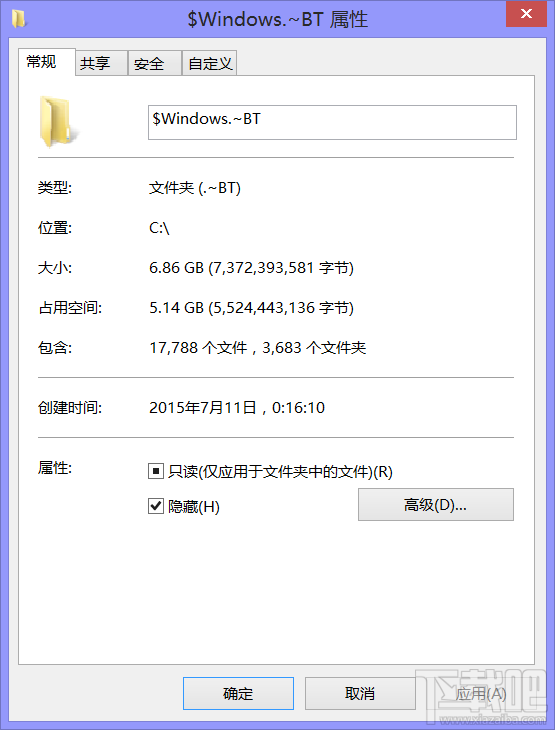 升級win10出現(xiàn)0x80070002錯誤解決方法