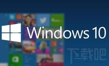 win10預(yù)覽版10041問(wèn)題解決方法