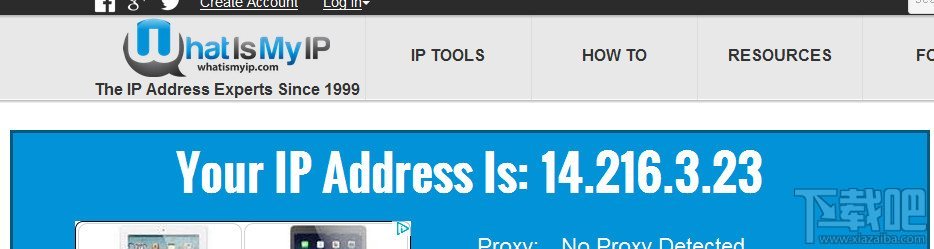 Win8系統(tǒng)查看電腦IP地址方法介紹