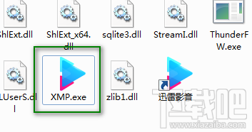 迅雷影音在Windows8.1系統下閃退解決方法