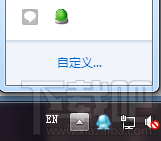 DNSCrypt使用教程(Windows)