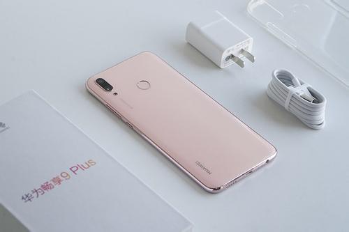 華為暢享9plus設置微信指紋支付具體操作方法