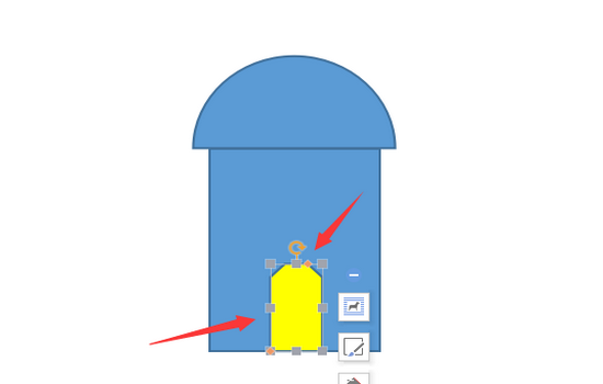 WPS繪畫出簡筆畫效果風車磨坊具體操作流程