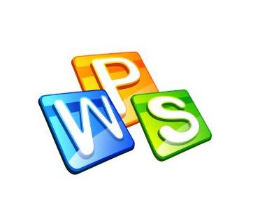 使用WPS為圖片添加外發光邊框具體流程講述