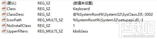 windows鍵盤修復實用小妙招