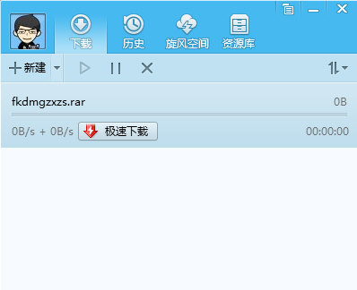qq旋風(fēng)中獲得積分具體方法介紹