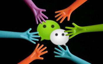 微信中如何找到無(wú)感支付開(kāi)通入口 無(wú)感支付開(kāi)通入口方法介紹