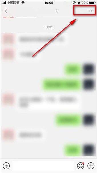 微信強(qiáng)提醒是什么 微信強(qiáng)提醒介紹