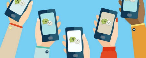 微信強(qiáng)提醒是什么 微信強(qiáng)提醒介紹