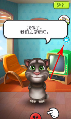 抖音如何錄制手機游戲 具體步驟介紹