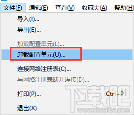 小米4刷機到win10關閉按鍵震動功能的方法