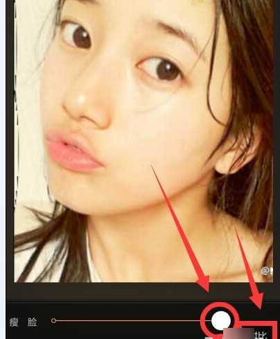 百度魔圖APP美化照片具體操作步驟