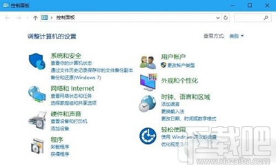 win10創意者控制面板在哪？