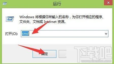 win10系統怎么破解電信光貓 破解電信光貓圖文教程