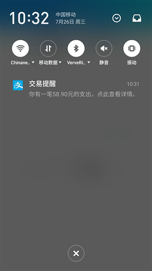 天貓精靈和小米AI音箱哪個音質好 天貓精靈和小米AI音箱對比