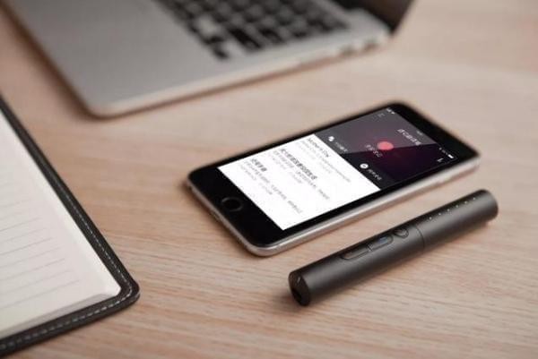 搜狗錄音翻譯筆好用嗎？ 搜狗錄音翻譯筆優(yōu)勢有哪些？