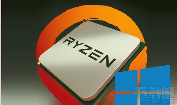 Win10/Win7可以完美支持AMD Ryzen嗎?