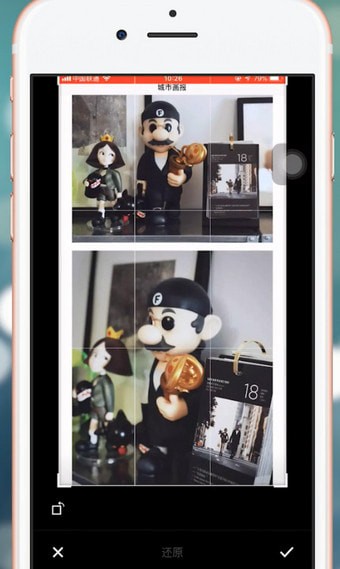 iphone手機(jī)實(shí)現(xiàn)微信長截圖具體操作流程