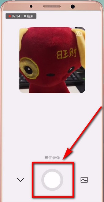 微信如何制作表情 具體操作流程