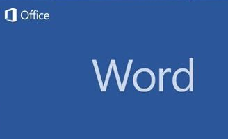 word如何設(shè)置頁碼 具體流程介紹