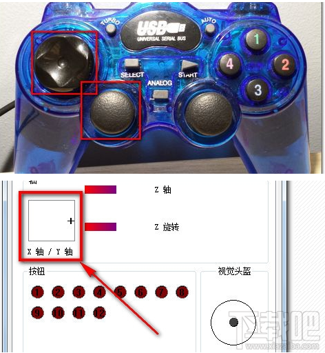 Win7系統設置游戲手柄 游戲手柄怎么用？