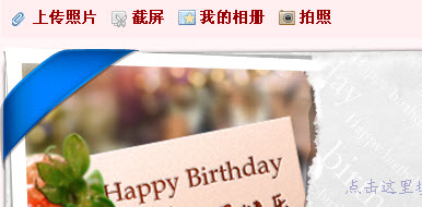 怎么發送QQ郵箱明信片？QQ郵箱明信片在哪里？