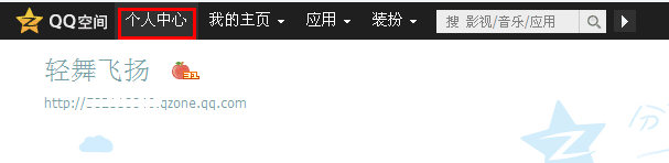 如何贈送QQ好友秘密禮物？怎么贈送qq秘密禮物？